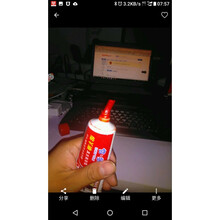 兽皮大王鞋油 灰色皮鞋油补色修复浅灰色深灰色鞋油膏体绵羊油 红色 大红正红