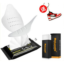 新升级二代鞋盾aj1防褶皱神器312软鞋撑6防折痕通用4鞋头保护盾af BOUSSAC 二代鞋盾1双+擦鞋湿巾+橡皮擦 40-46码