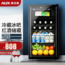 奥克斯小型迷你酒柜冰吧冷藏柜  单门家用小电冰箱 透明玻璃门商用展示柜家用茶叶保鲜柜 JC-90K118L 冷藏+微冷冻