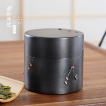 誕生日プレゼント 煎茶道具 今井錫器 錫 杉目茶壷 茶心壷 約292g 共箱