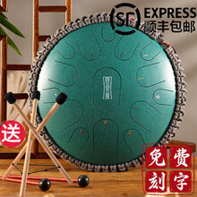 鲁儒hluru空灵鼓12寸13音14寸15音空灵琴色空鼓成人初学者儿童专业演奏级通用钢舌鼓手碟乐器鼓 B类钛金钢13寸15音【磨砂黑色】鼓架乐谱书+刻字