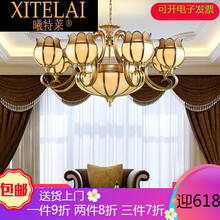 曦特莱轻奢品牌欧式吊灯全铜客厅吊灯餐厅灯大气复古铜灯卧室灯个性蒂凡尼吊灯具 生命之树 5头(直径70cm  高度44cm)