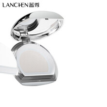 蓝秀云纱柔焦散粉哑光雾面无瑕透气粉底蜜粉饼持久遮瑕定妆干粉 FL102柔光雾面