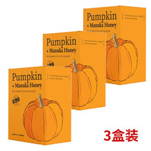 南瓜小腰精王一博同款澳洲bioe南瓜酵素果蔬酵素清肠排宿便果蔬原液口袋孝素益生菌南瓜味原液植物酵素 南瓜3盒装