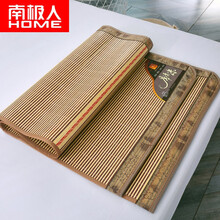 南极人 凉席竹席1.8米金砖木纹凉席三件套居家单人裸睡可折叠夏季凉席 金砖木纹竹席【A面竹席，B面藤席】 180*200cm【竹席+冰丝枕套两只】