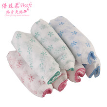 倍丝柔产妇月子一次性内裤 孕产后女士旅行纸内裤生理期出差旅行必备用品产妇产后用品 35条XXL【2尺5-2尺8】 其它尺码