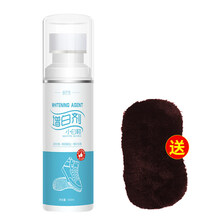 红鸟鞋油 庄臣奇伟红鸟皮鞋油自然色黑色棕色固体皮革保养护理蜡鞋油 小白鞋增白剂【+擦鞋手套】