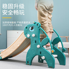 生日礼物多功能折叠收纳小型滑滑梯 儿童室内上下滑梯宝宝滑滑梯家用玩具抖音网红同款 【新欧式封闭踏板】加大版轻奢红