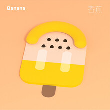 KimPets猫窝夏季冰丝窝四季通用垫子狗窝宠物狗狗睡垫中型犬凉窝夏天用品 香蕉 尺寸：46*60cm适合40斤内宠物