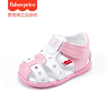 费雪 Fisher-Price 童鞋 宝宝鞋凉鞋2021夏季男宝包头防滑学步鞋女宝星形镂空儿童鞋0-3岁 FP30119 粉色 24码