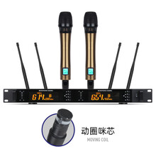 防啸叫真分集无线话筒一拖二婚庆舞台演出调频U段电容麦克风 标努 G3动圈麦克风枣红色