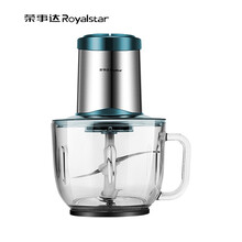 荣事达Royalstar绞肉机家用多功能绞馅机电动料理机碎肉机搅肉机搅拌机辅食机饺子肉馅机玻璃碗RS-JR30S