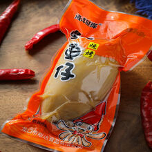 即食鱿鱼仔零食带籽麻辣墨鱼仔炭烤海兔海鲜小吃 200g/500g 烧烤鱿鱼仔1斤