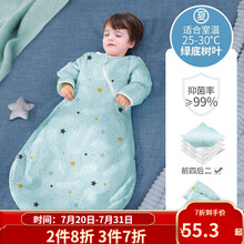 南极人（Nanjiren） 婴儿睡袋春夏秋冬儿童睡袋春秋薄款纯棉婴儿睡衣宝宝睡袋防踢被四季通用 绿底树叶(前四后二,抑菌,适合夏季) 90码(身高建议80-95cm，1-2岁)