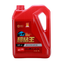 统一超粘王CF-4柴油机油 18L 20W50 4L 20W50  CF-4  4L