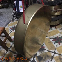 黄铜锣 舞狮 醒狮锣 小马锣 高边锣 锣鼓乐器 佛山 道教 道工 24公分(重约2.2斤）