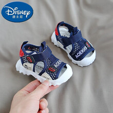 【品牌特价】迪士尼（Disney）男宝宝凉鞋夏季婴儿0-1一2岁小童3包头4软底儿童防滑男童学步鞋女 K199蓝色 18码内长13.5cm