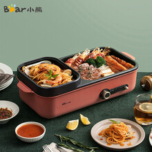 小熊（Bear）电烧烤炉多功能电火锅家用无烟电烤炉烤肉机烤涮一体锅烤肉烤串烧烤机 DKL-C16A1