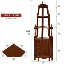 角柜 墙角柜美式角柜客厅实木靠墙角落柜简约置物架转角拐角柜子储物柜 虎雀（HUQUE） 棕栗色木门 高175CM 1750*400*400 整装