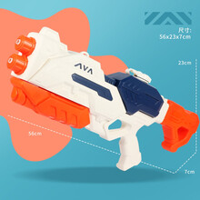 粉色水枪大容量少女心打水仗网红沙滩儿童高压呲水枪男孩女孩玩具 1500ml超大双头白+橙色水枪 射程可达11-1 套餐一