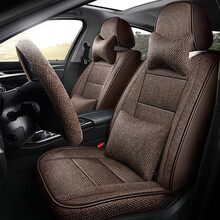 21款汽车坐垫四季通用亚麻全包围专用座垫布艺棉麻英朗卡罗拉座套 豪华版咖色
