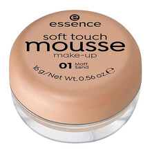 德国essence慕斯粉底粉霜植物无暇粉底液粉底膏哑光控油遮瑕持久粉底霜16g 雾面自然服帖ZEFF 01（自然白）