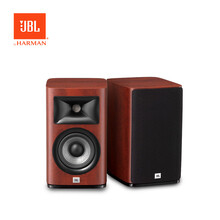 JBL STUDIO 620 Hifi音响 音箱 家庭影院 高保真 HIFI发烧级 书架箱 环绕音响 深红色