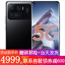 小米11ultra 至尊 5G手机 陶瓷黑 12+512G全网通（67W原装充电套装）