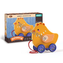 宝宝拉绳牵引拖拉学步萌兔可爱有趣的拉线动物车学步神器早教儿童女孩男孩玩具六一儿童节礼物 鸡萌队长【礼盒】