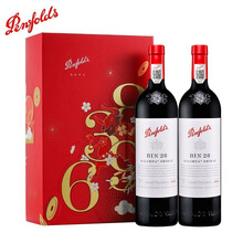奔富(Penfolds)Bin2\\8\\389\\150\\407白红葡萄酒澳州原瓶进口礼品盒装 奔富Bin28干红双支