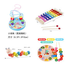 婴儿童绕珠多功能力开发动脑玩具串珠男女孩宝宝1-2周岁3早教 小绕珠+扭扭虫+敲琴+穿绳时钟