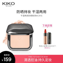KIKO 防晒轻薄干湿两用哑光粉饼-CR15象牙白12g/盒 遮瑕控油哑光定妆粉饼 带粉扑