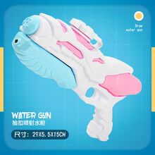 泼水节抽拉式高压滋喷水枪男女孩户外沙滩戏水儿童夏天大小号玩具 粉红-抽拉式(小型水枪)