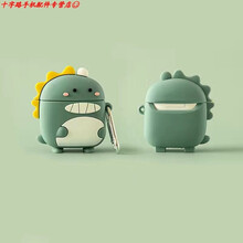 上凯适用于飞智银狐T1真无线蓝牙耳机保护套cyberfoxT1卡通套新款防摔壳潮 飞智银狐T1 绿色萌萌恐龙