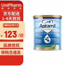 爱他美（Aptamil）澳洲爱他美金装婴幼儿奶粉900g JD保税仓配送 2段 1罐