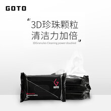 GOTO擦鞋湿巾擦鞋神器AJ1椰子球鞋清洁湿纸巾小白鞋清洁剂一次性便携式擦鞋 擦鞋湿巾3包