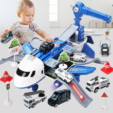 儿童玩具飞机男孩玩具合金汽车小孩玩具车2-3-4岁两三一岁宝宝玩具益智早教男女孩飞机六一儿童节礼物 警察款（含4辆合金车+11个路标）
