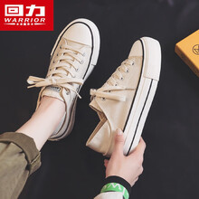 回力厚底帆布鞋女2021新款女鞋夏季两穿半拖鞋透气百搭增高板鞋子 米色 37