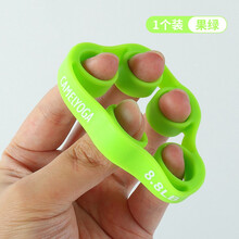 瑜伽握力器专业练手力锻炼手指力量拉力器器材康复训练器男女 Y0W3N4629，果绿