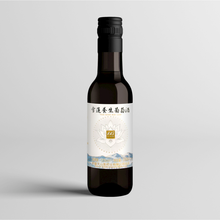 天山雪莲养生葡萄酒野生天山雪莲红酒国产葡萄酒保健养生750ml瓶装250ml瓶装 250ml 250ml