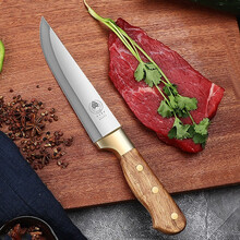 厨师刀刺身刀日料理刀西式牛肉刀西餐刀具厨刀厨房菜刀家用切片刀锋利水果刀小天籁 双刃开口多用刀【贈皮刀套】