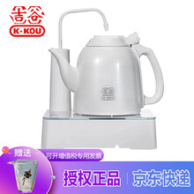 吉谷 电器电热水壶二合一智能变频恒温烧水壶304不锈钢煮水壶自动上水泡茶壶功夫茶具 TB0302珍珠白