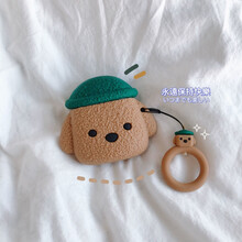 岚兮冉适用唐麦W9真无线蓝牙耳机保护套TWS卡通可爱硅胶防摔软壳男女款 绿帽子泰迪+指环 唐麦W9耳机套