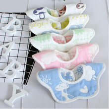 宝宝口水巾婴儿纱布毛巾新生儿童用品幼儿棉洗脸方巾手帕 花瓣围嘴3条装花色随机