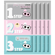 瑜然美猪鼻贴黑头套装收缩毛孔黑头清洁鼻贴去黑头粉刺黑头贴女 5片