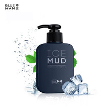 尊蓝 冰川海泥净透洁面乳170ml 