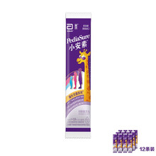 雅培(Abbott)小安素全营养配方粉香草味(1-10岁)38.8g*12 (新加坡原装进口)