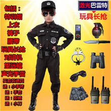 儿童警察服套装军装男孩特警衣服警装警官服男童演出服特种兵 长袖巴雷特套三 100cm