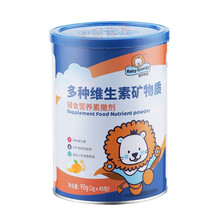 宝贝能量复合多种维生素营养包辅食营养素撒剂 90克
