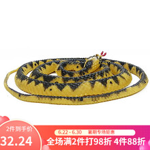 Gosnell 吓人玩具蛇仿真蛇假蛇 真实整蛊道具生日惊喜人礼物儿童玩具 巧克力色（很软的蛇）TPR